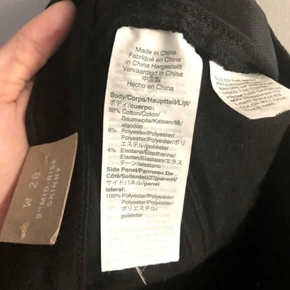 bnwt Madewell Black Skinny Jeans with Magic Pockets size 28 - Picture 7 of 9